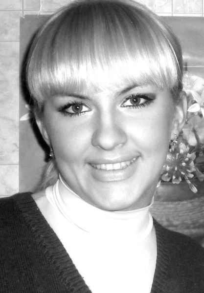 Анна Марушкевич