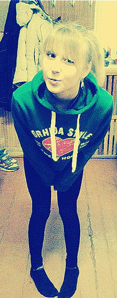 Валерия Артёмова