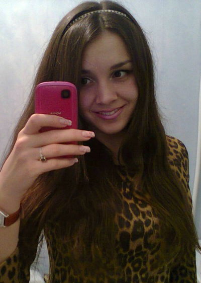 Юлия Оспанова