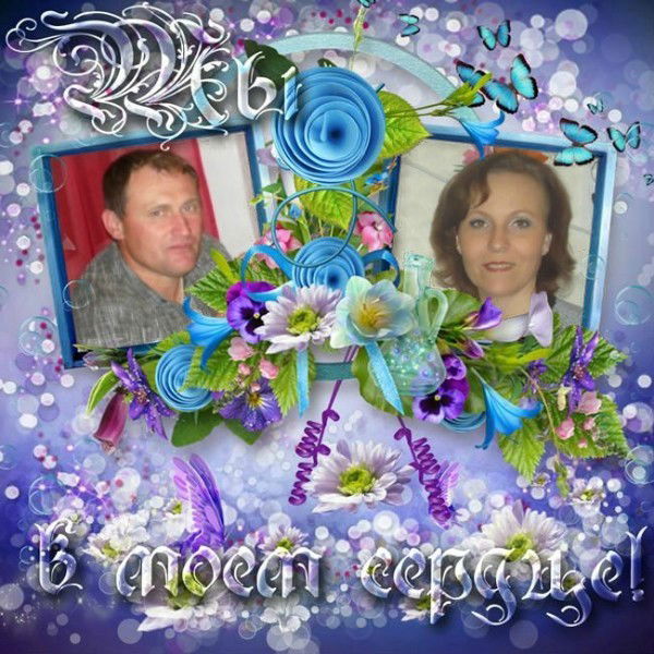 Татьяна Нечай