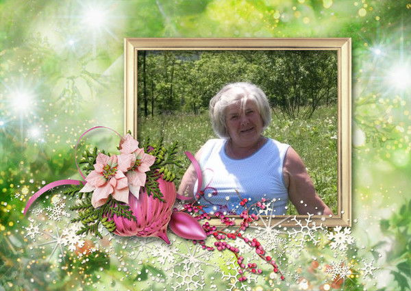 Людмила Танкова