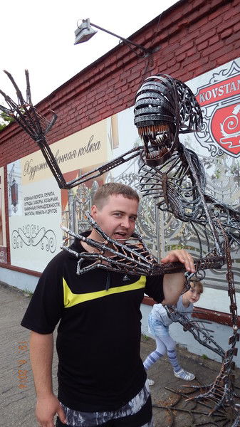 Французов Сергей