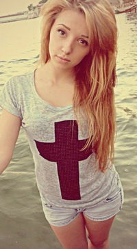 Екатерина Милославская