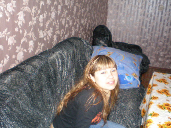 Елена Трофимова