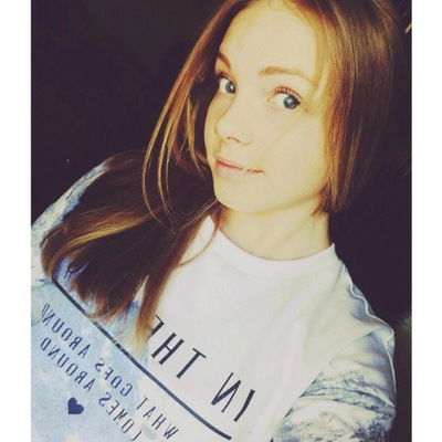 Людмила Яковлева