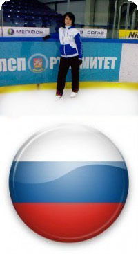 Светлана Федюнина