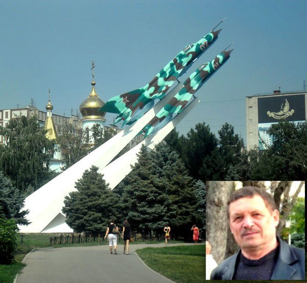 Анатолий Блук