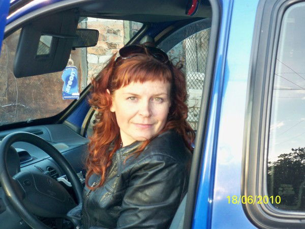 Ольга Белоус