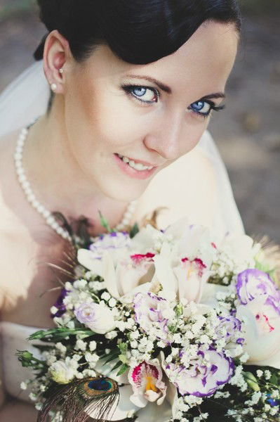 Зорина Ружина