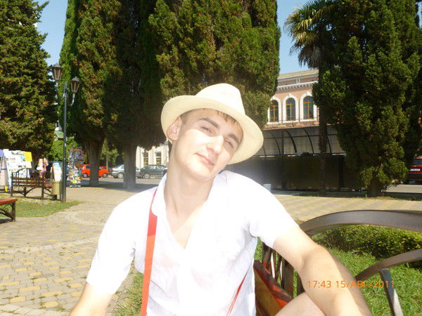 Евгений **********