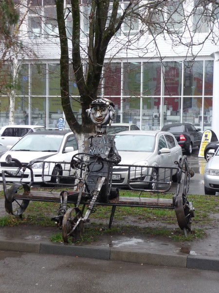 Николай Богданов