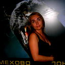 Альбина Евдокимова