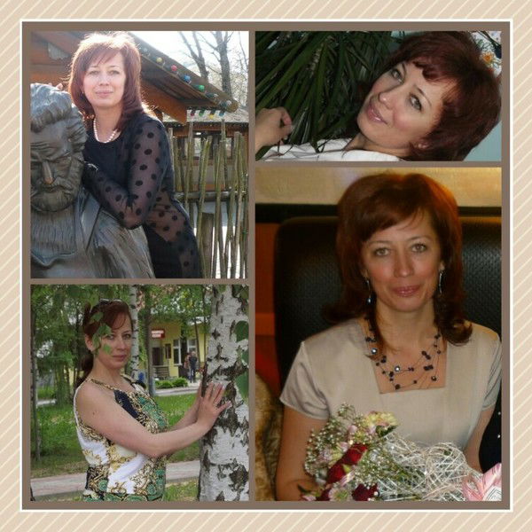 Светлана Лифман