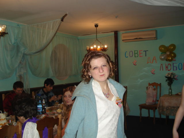 Алеся Позняк