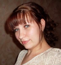 Татьяна Скулкина