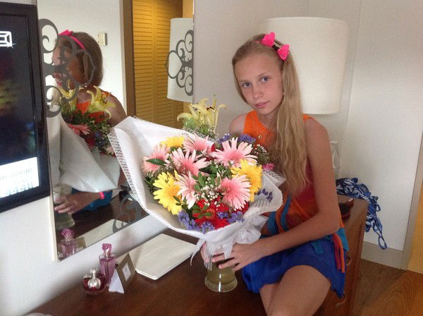 Таня Гашина