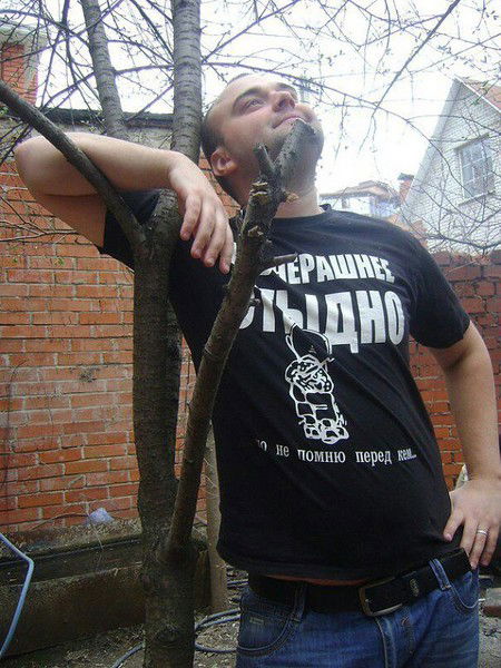 Денис Кочергин