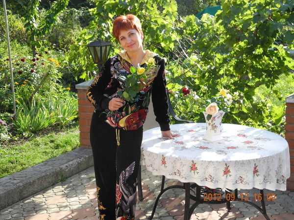 Тамара Тамара