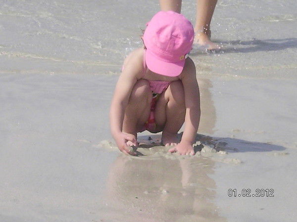 Жанар Ташипова