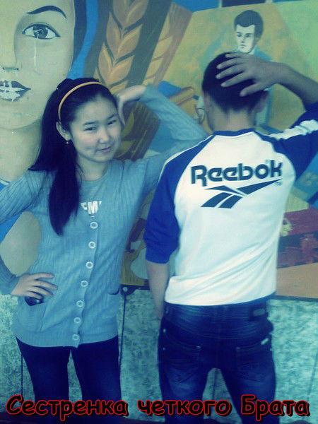 Рaйхан Кайкен