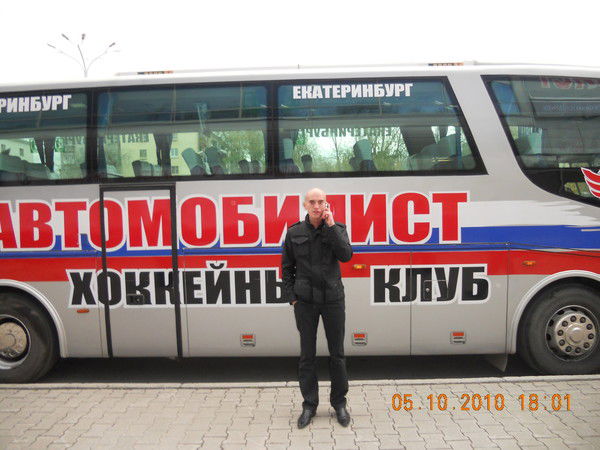 Сергей Войнов