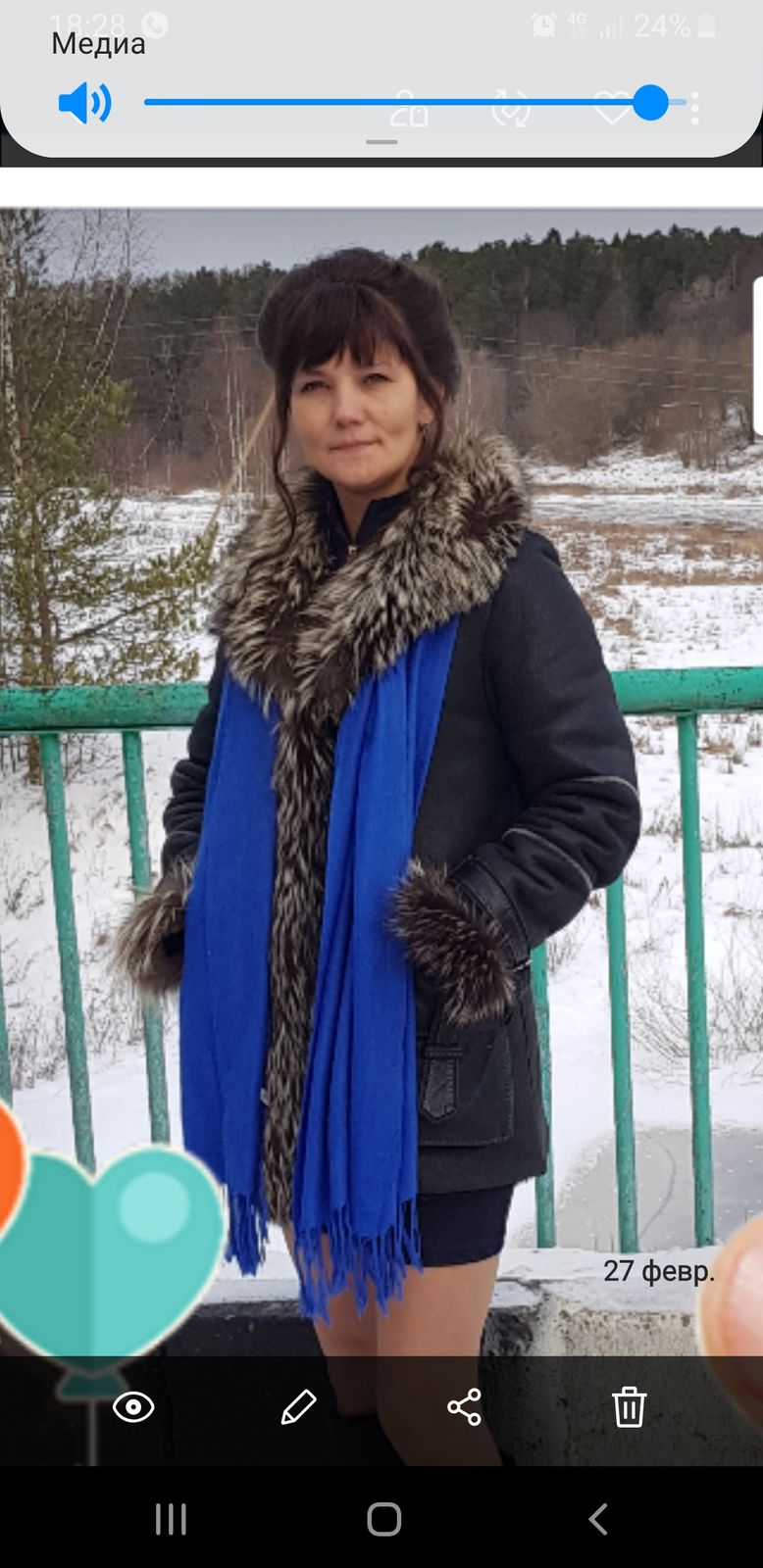 Вера Кириллова