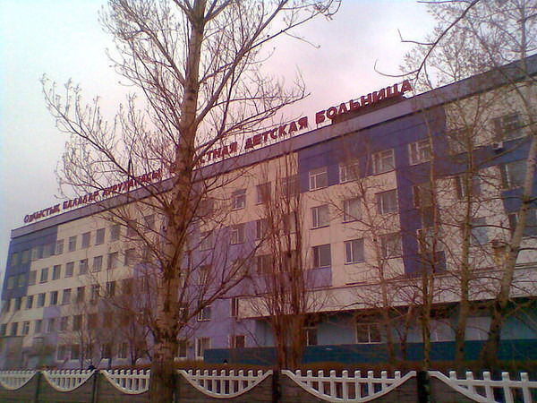 Апп Павлодар