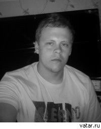 Иван Бакакин