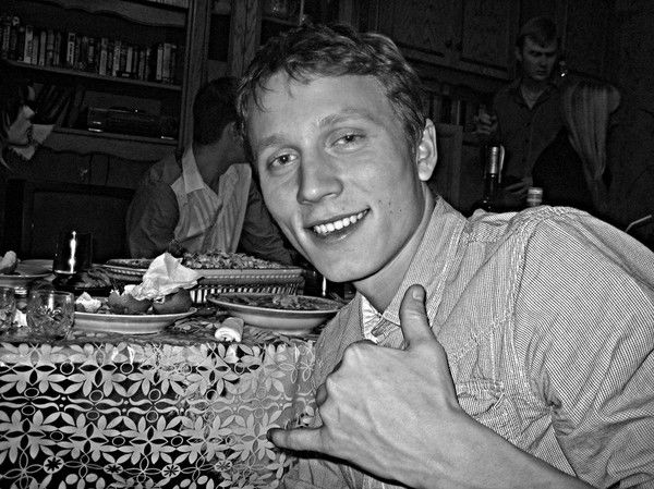 Константин))))) ))))