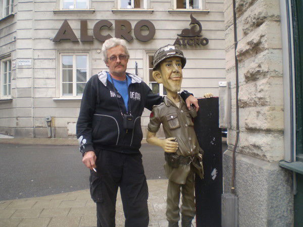 Слава Глебовский