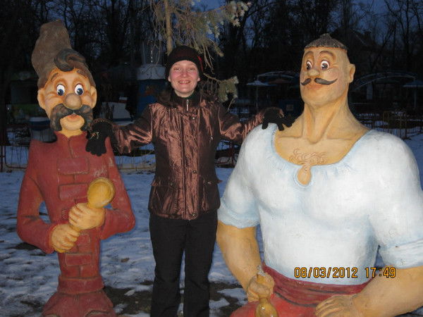 Екатерина Иванова