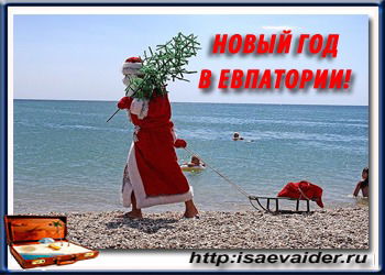 Айдер Исаев