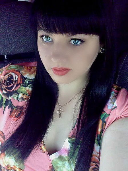 Аня Посимбан