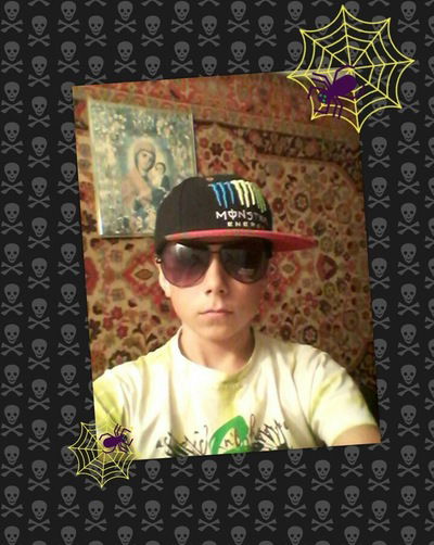 Максим Василенко