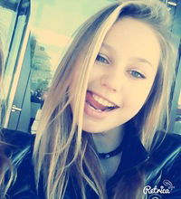 Алия Свицская