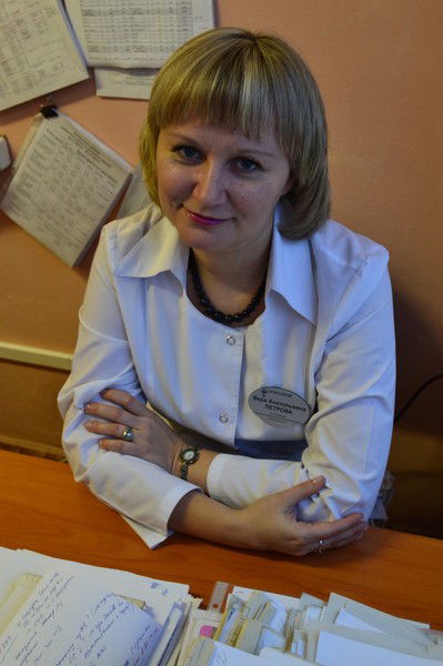 Вера Петрова