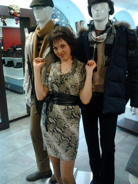 Татьяна Дикау