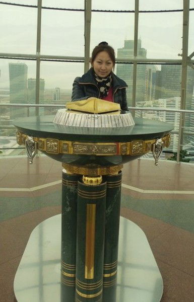 Куралай Шашубайкызы