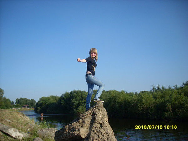 Кристина Сенчило