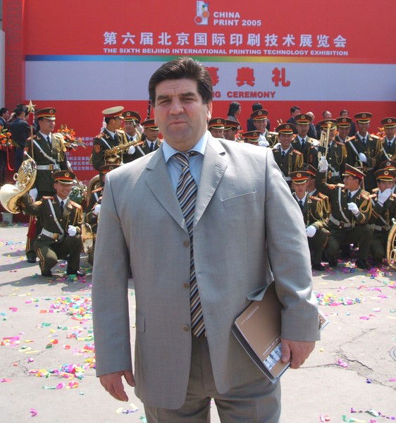 Баканаев Лечи