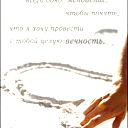 Mblwa91 Кузин
