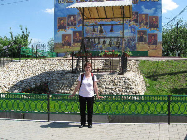 Ирина Титова