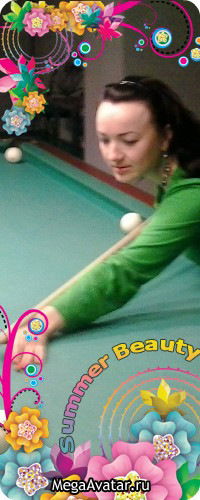 Екатерина Вишнякова