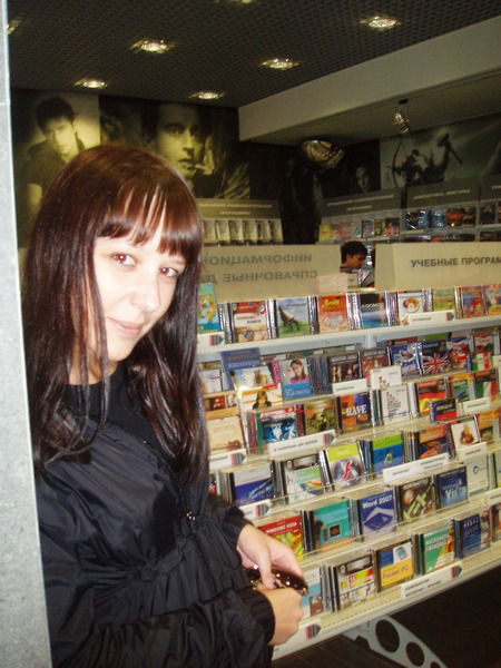 Оксана Рябцева