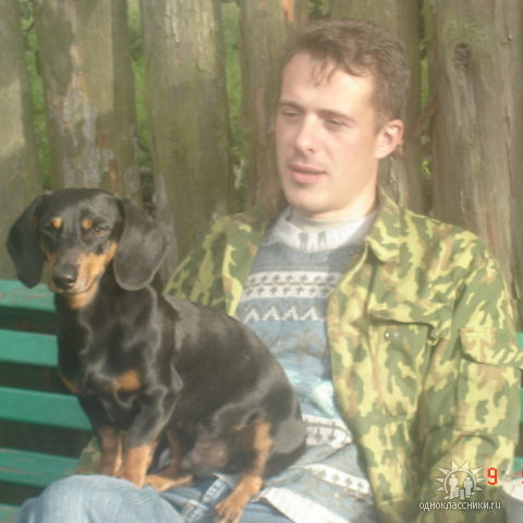 Александр Пан