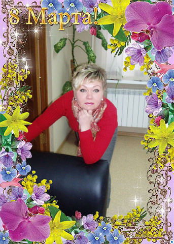 Людмила Симонова