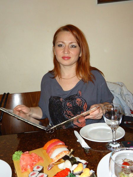 Елена Еремеева