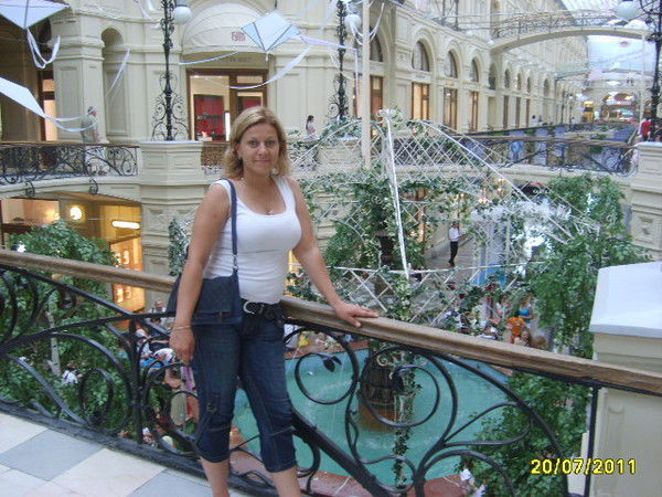 Наталья Блинова