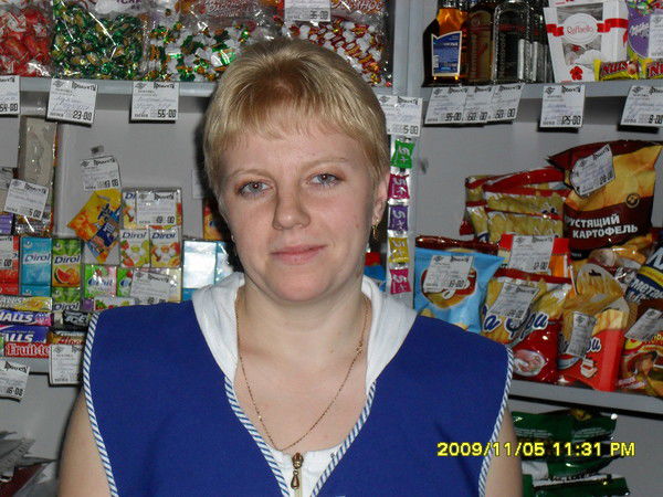 Елена Пименова