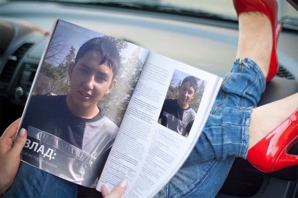 Влад Кошкимбаев